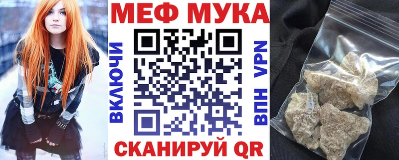 Все наркотики Котлас A-PVP 