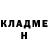 Amphetamine Premium Darja Gogoleva