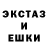МЕТАДОН кристалл Kerbo Navt
