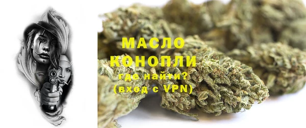 ешки Богородск