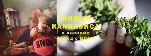 кокаин перу Богданович