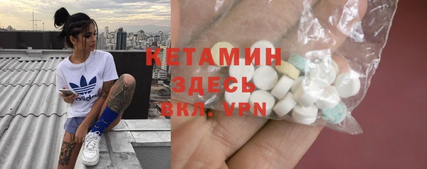 хмурый Бугульма