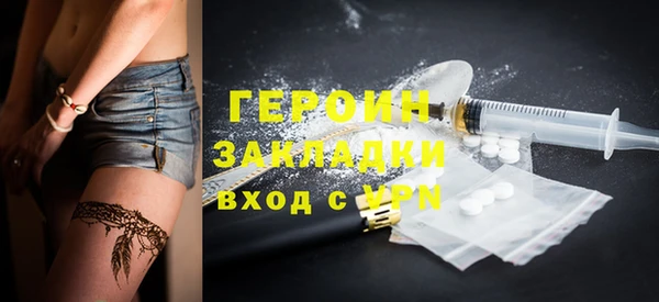 ешки Богородск