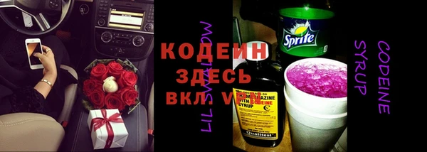 кокаин перу Богданович