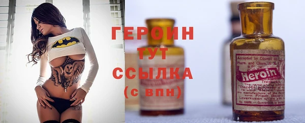 ешки Богородск