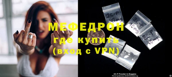 твердый Бородино