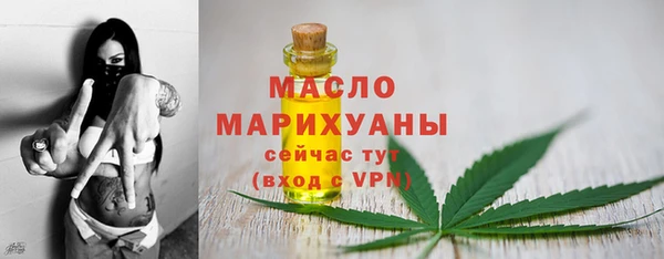 кокаин перу Богданович