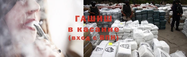 ешки Богородск