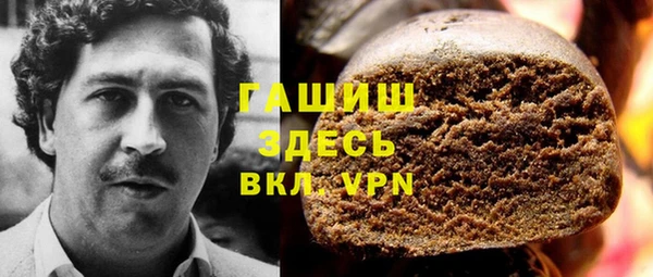 кокаин перу Богданович
