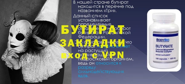 кокаин перу Богданович