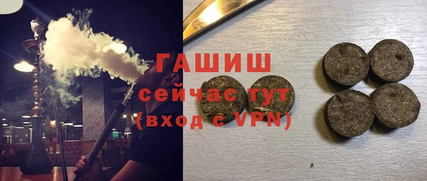 кокаин перу Богданович