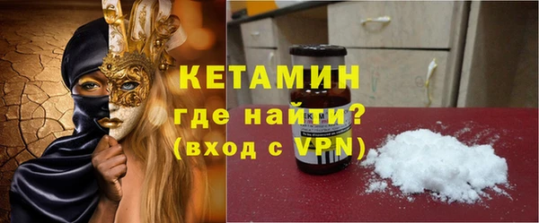 кокаин перу Богданович