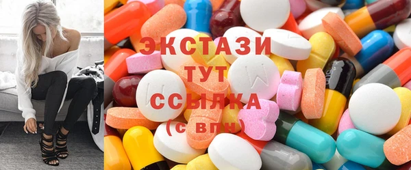 кокаин перу Богданович