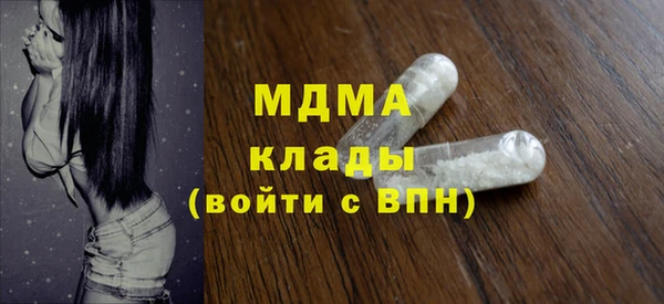 ешки Богородск