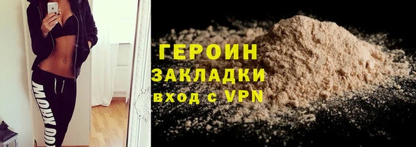 ешки Богородск