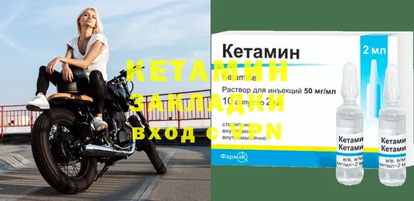 хмурый Бугульма