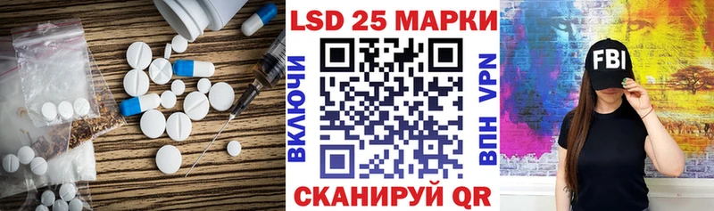 мега онион  цены   Котлас  ЛСД экстази кислота 