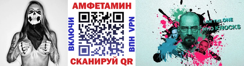Первитин кристалл  продажа наркотиков  Котлас 