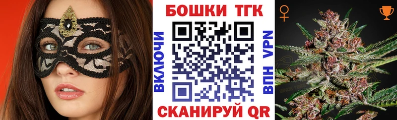 omg ссылка  сайты даркнета состав  Котлас  Бошки марихуана White Widow  как найти закладки 